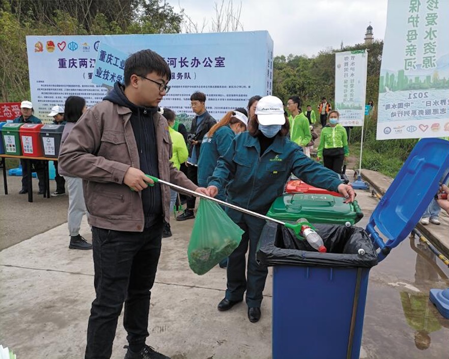 宣传垃圾分类 助力“中国水周”-1.jpg
